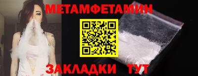 мдпв Гусь-Хрустальный