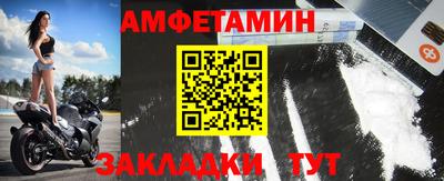 бутират Гусев