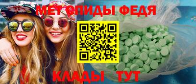 бутират Гусев