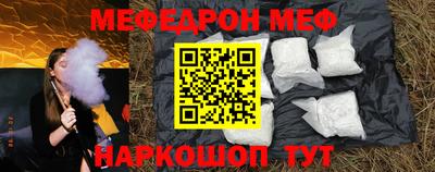 марки nbome Гагарин