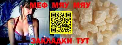 гашишное масло Гатчина