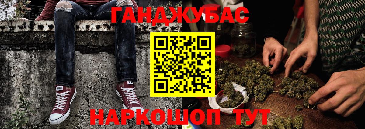 Марихуана марихуана  Шишки марихуана SATIVA & INDICA  Дзержинский  Шишки марихуана SATIVA & INDICA 